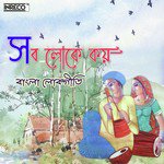 Radharaman Songs MP3 Download